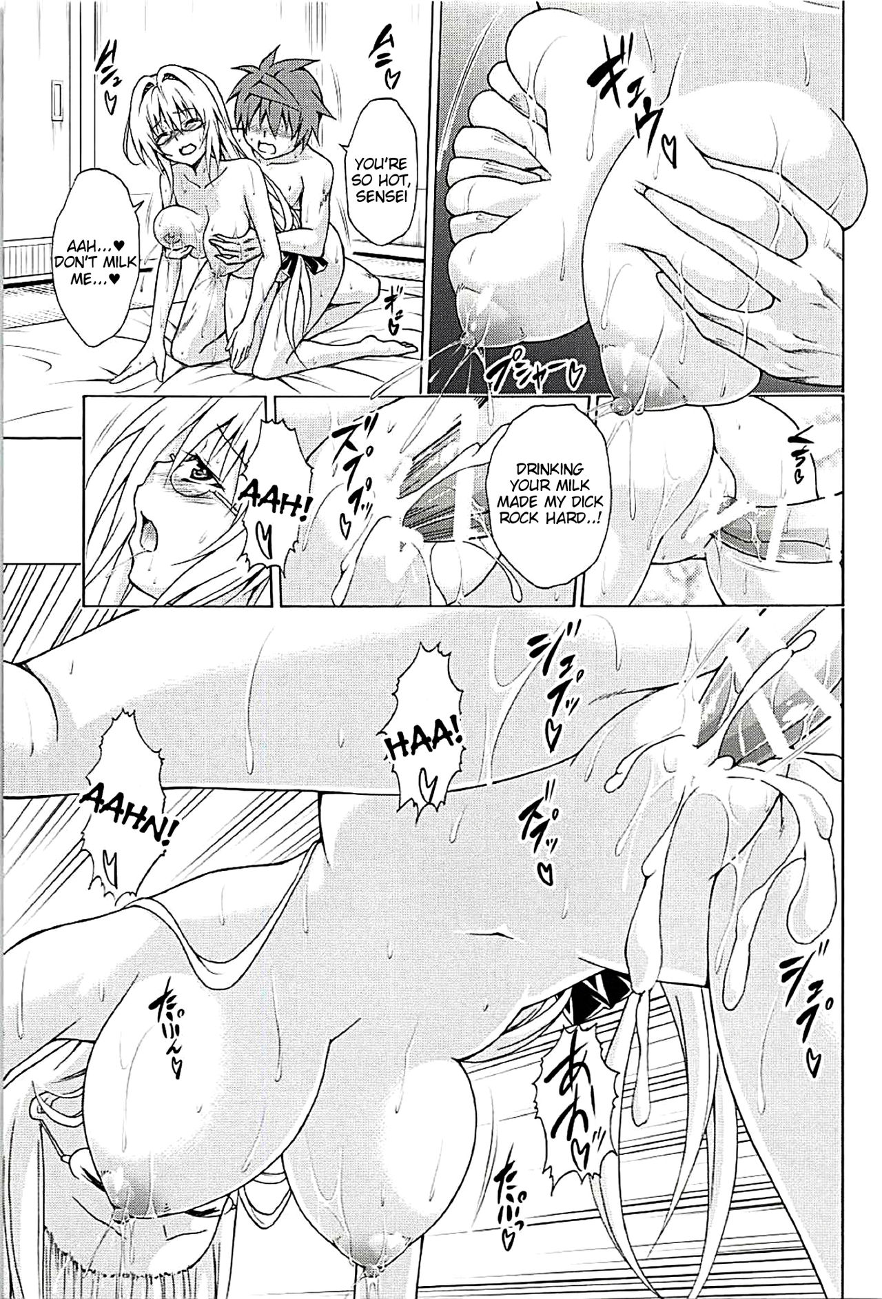 (C94) [TORA MACHINE (Kasukabe Taro)] Trouble Teachers Vol. 5 (To LOVE-Ru) [English] [Tigoris Translates] page 32 full