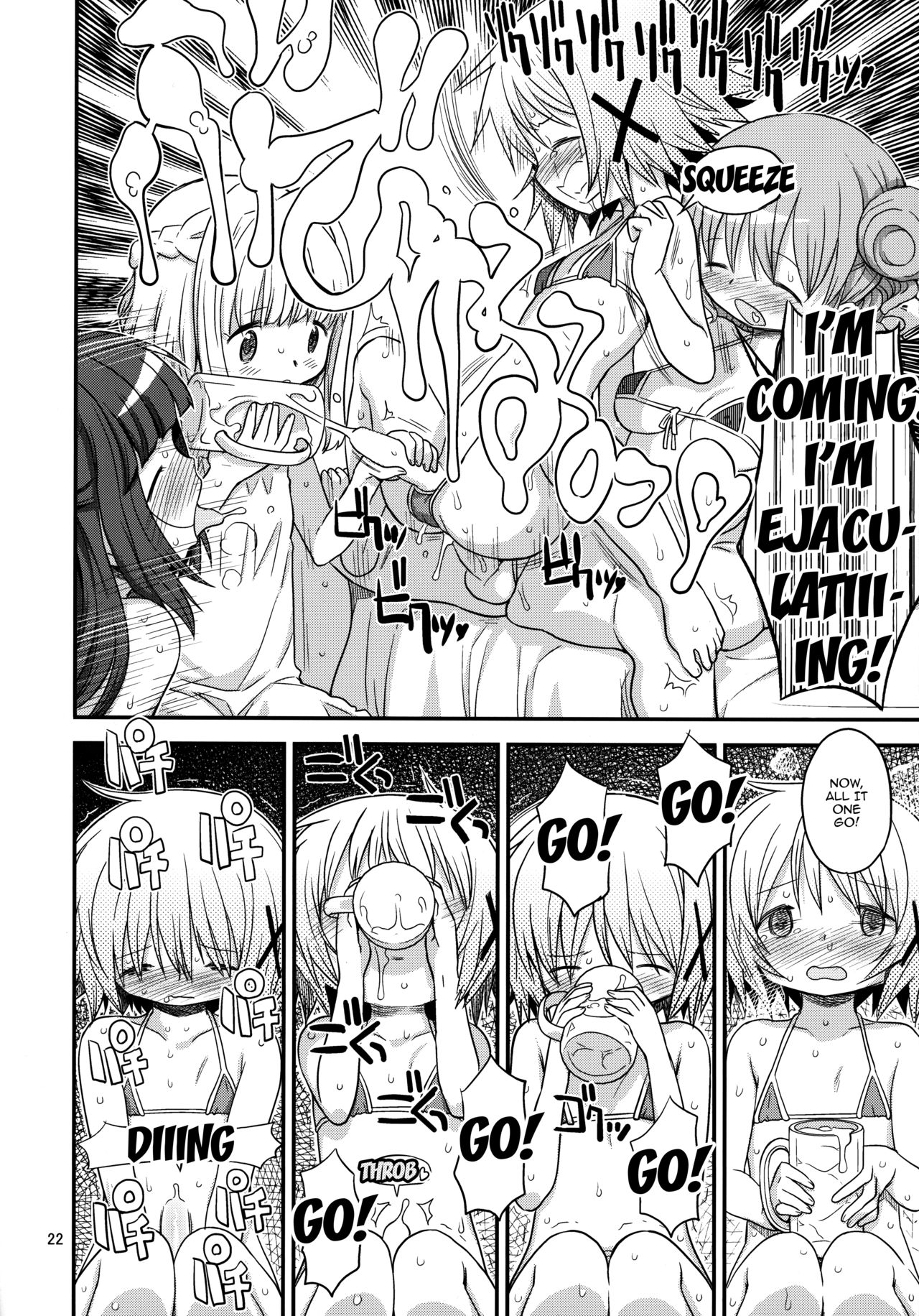 (Futaket 12) [GADGET (A-10)] Futanari Sketch 3 (Hidamari Sketch) [English] {doujins.com} page 20 full