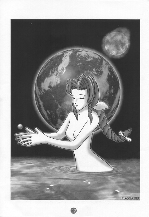 [Tachibana Seven (Tachibana Seven, PLASMA KID, NAKADO)] Limit Break Lv. 1 (Final Fantasy VII) page 19 full