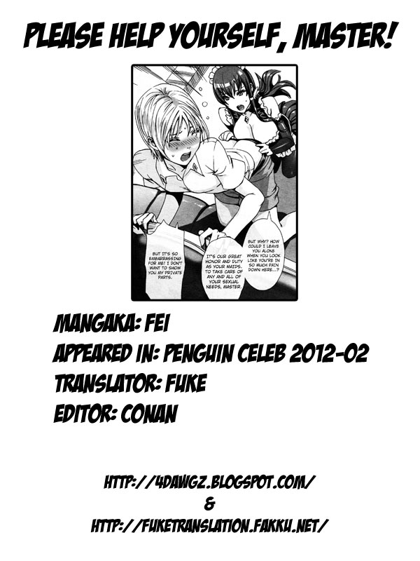 [Fei] Takusan Meshiagare Goshujin-sama | Please Help Yourself, Master! Ch. 1-9 [English] [4dawgz + FUKE, Mumei + Funeral of Smiles + TV] page 17 full