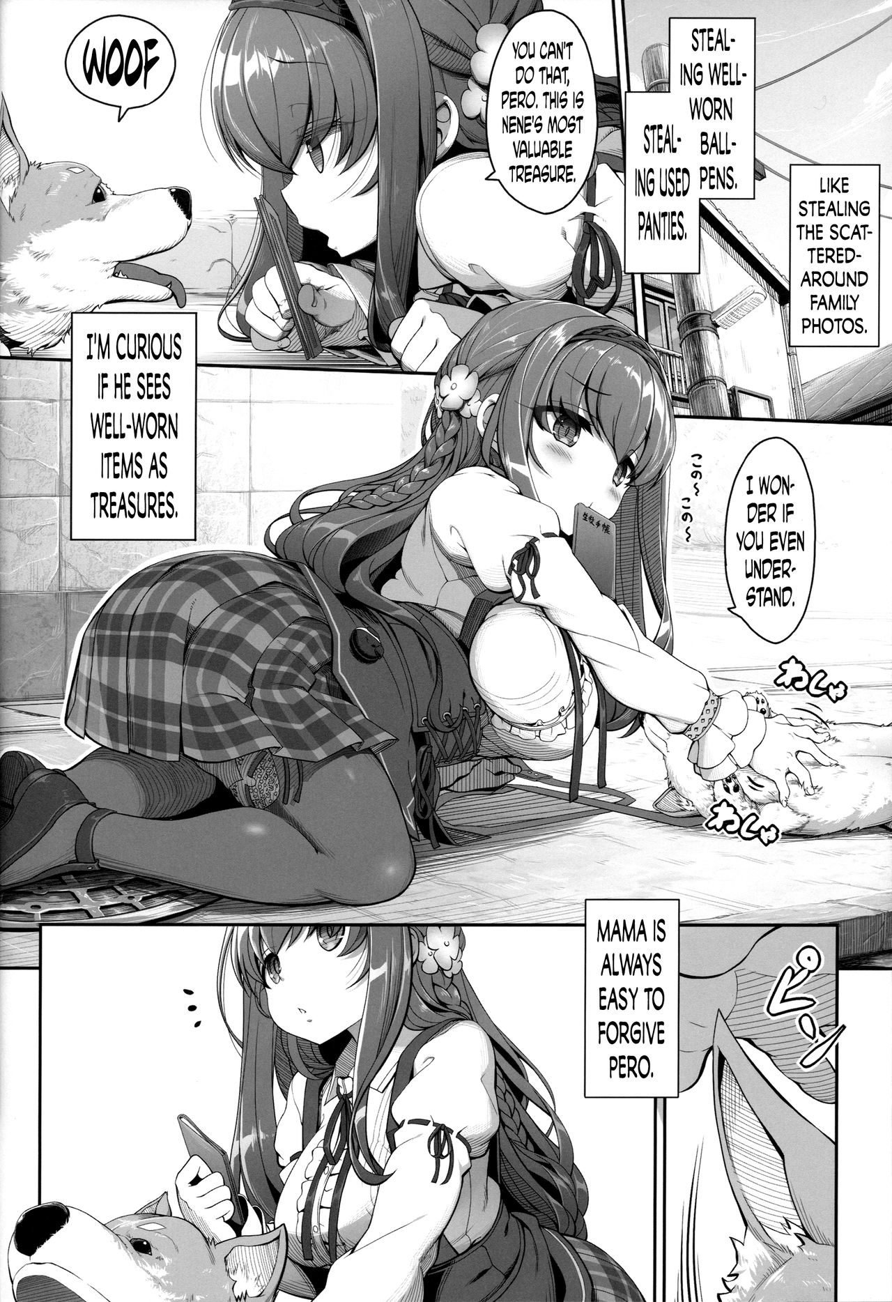 (COMITIA119) [Kirintei (Kirin Kakeru)] Inken na Imouto no Lavatory Life [English] [lHenTie] page 3 full