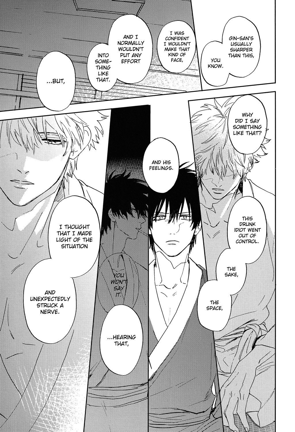 [Gekirin (Syaku)] Sono Hoshi wa Ochita (Gintama) [English] [Baragaki Scans] page 50 full