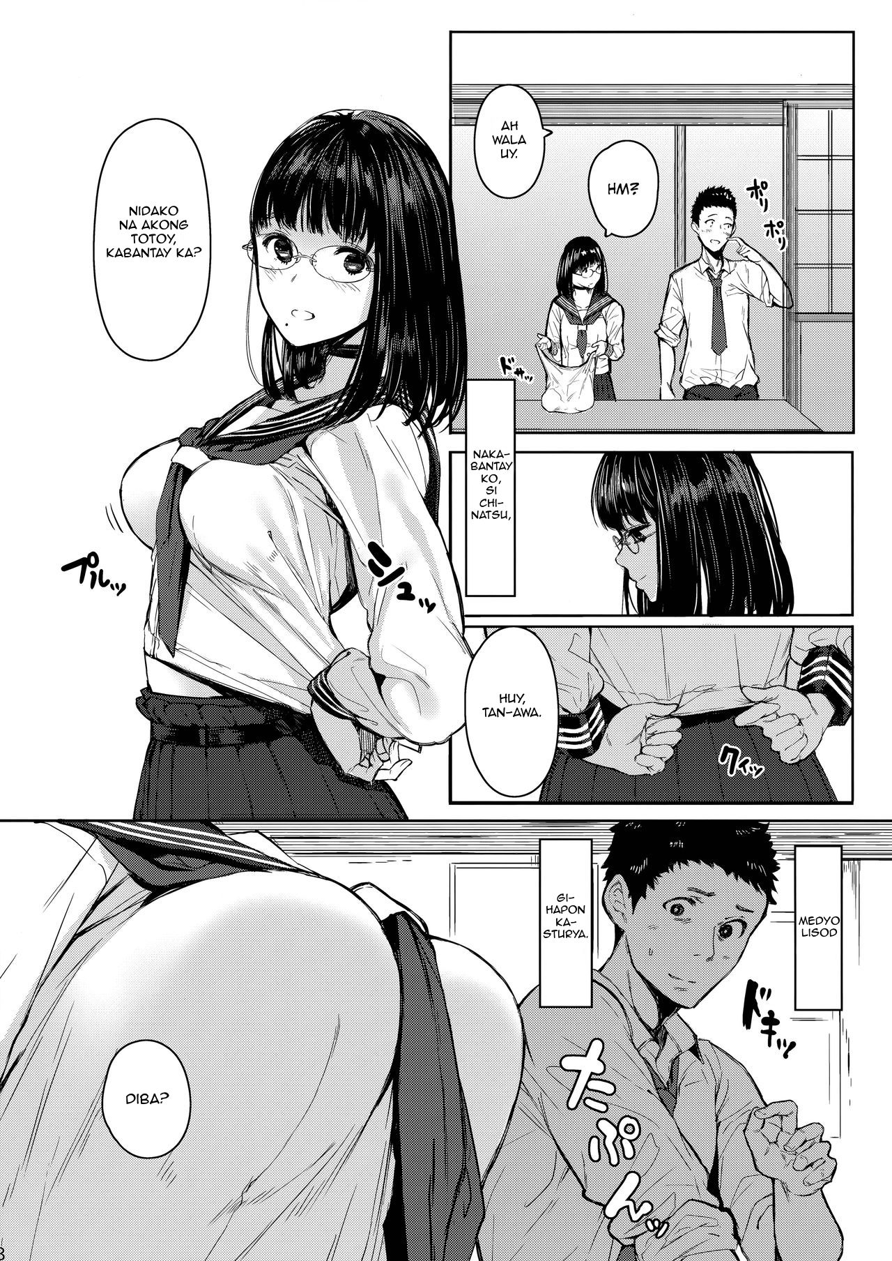 (C92) [Kuragamo (Tukinowagamo)] Tonari no Chinatsu-chan R Next Door's Chinatsu-chan R [Bisaya] [bitcrush!] page 8 full