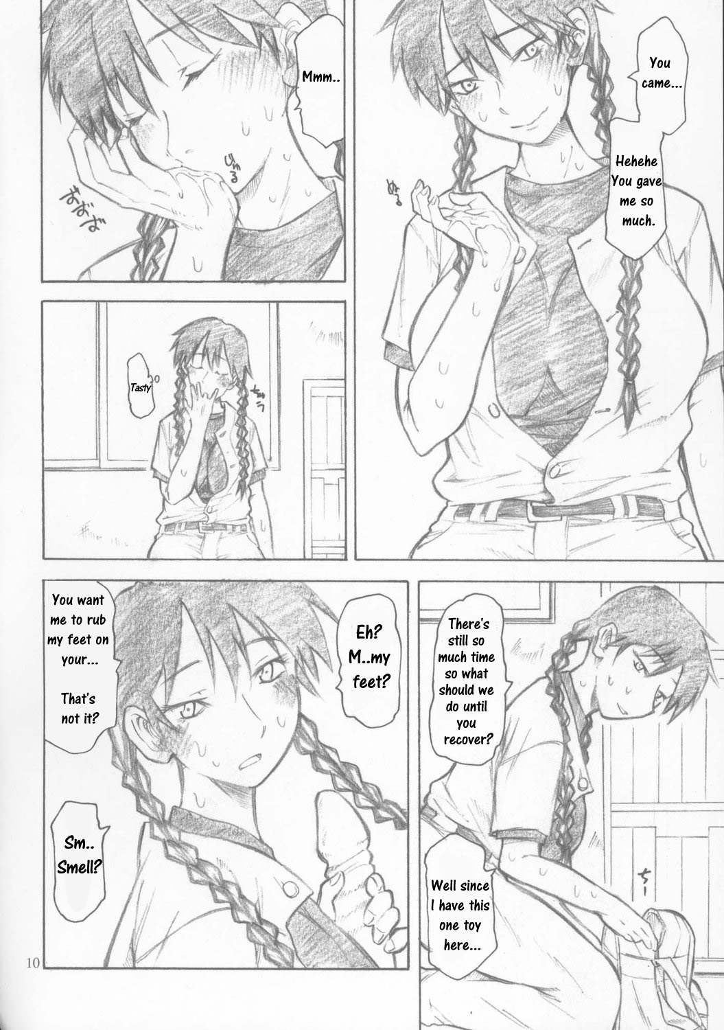 (C72) [TTT (Miharu)] Maria-san Goshimei desu / Nominate Maria! (Ookiku Furikabutte) [English] [Mukyu] page 9 full