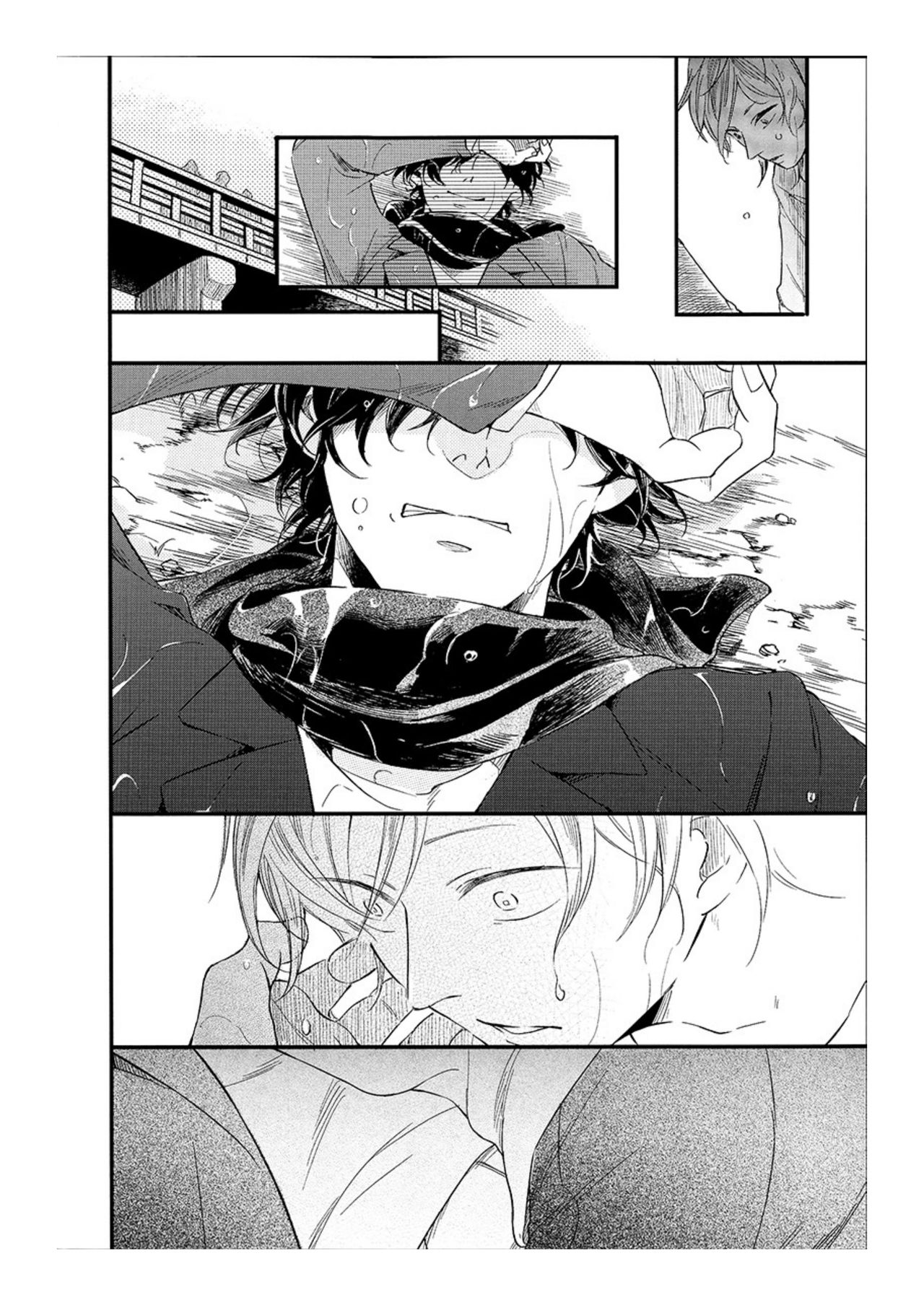 [Katashina] Hebi no Seikatsu Ch. 6 [Chinese] [Digital] page 12 full