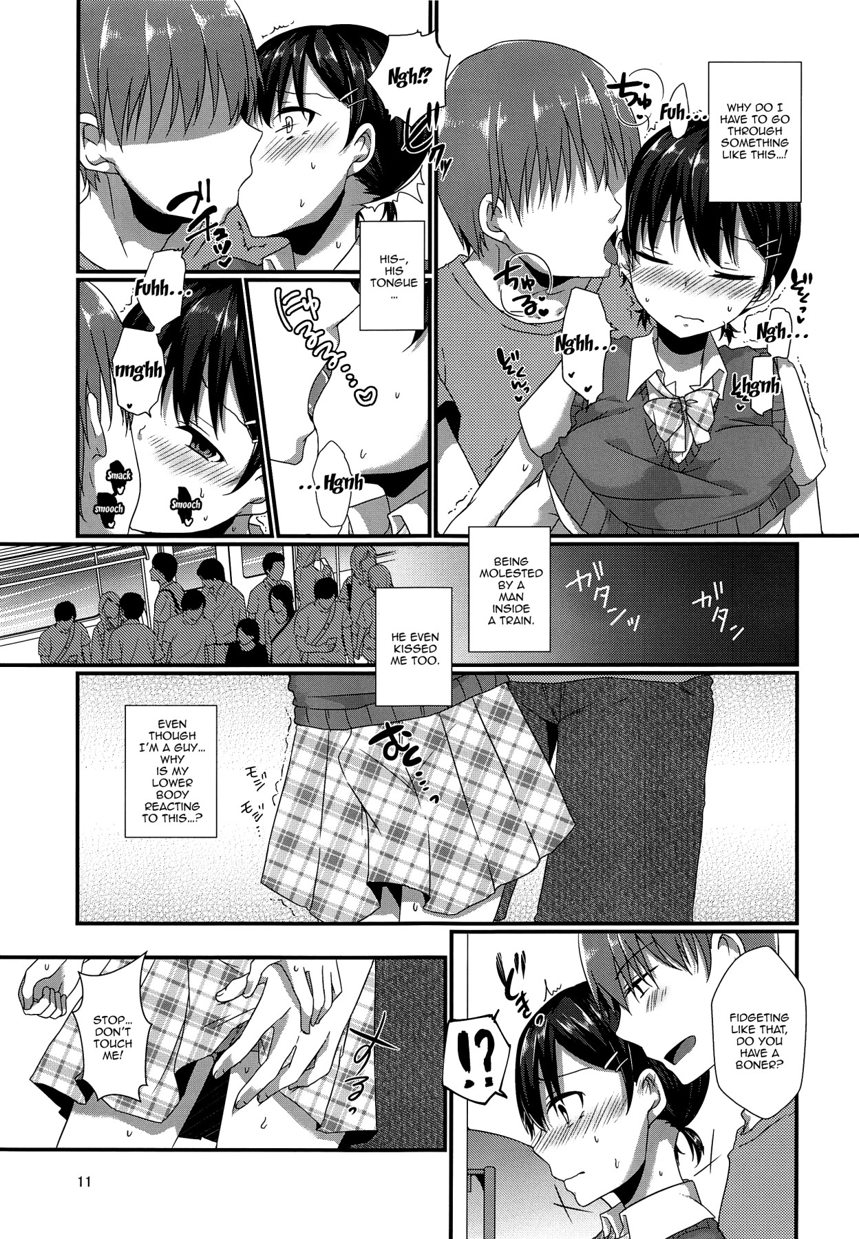 (C94) [cherry milk (Kokonoe Yomogi)] Josou Shiteru Ore ga Chikan nanka Sareru Wakenai | There's No Way A Trap Like Me Could Get Molested On The Train [English] {Doujins.com} page 10 full