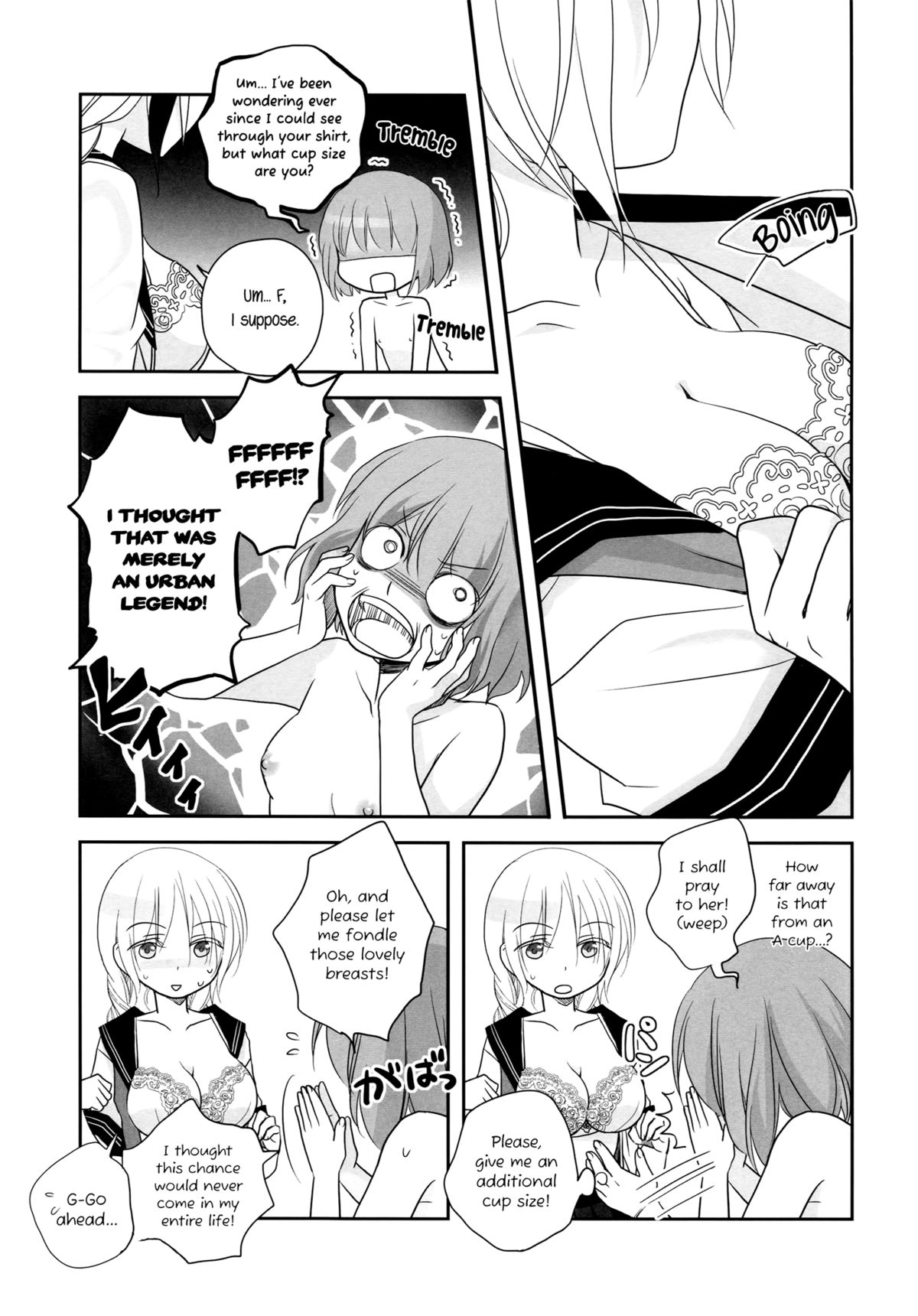 (C78) [GracheGrache (Minase Ruruu)] Toriame | A Passing Shower [English] [Yuri-ism] page 14 full