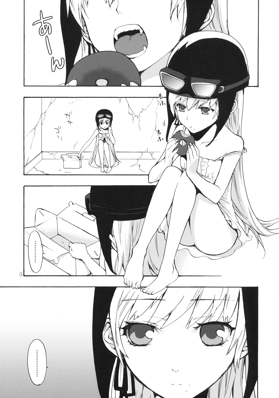 [Aa Aishiteru (Taishow)] Oshino-san'chi no Shinobu-chan. (Bakemonogatari) page 2 full