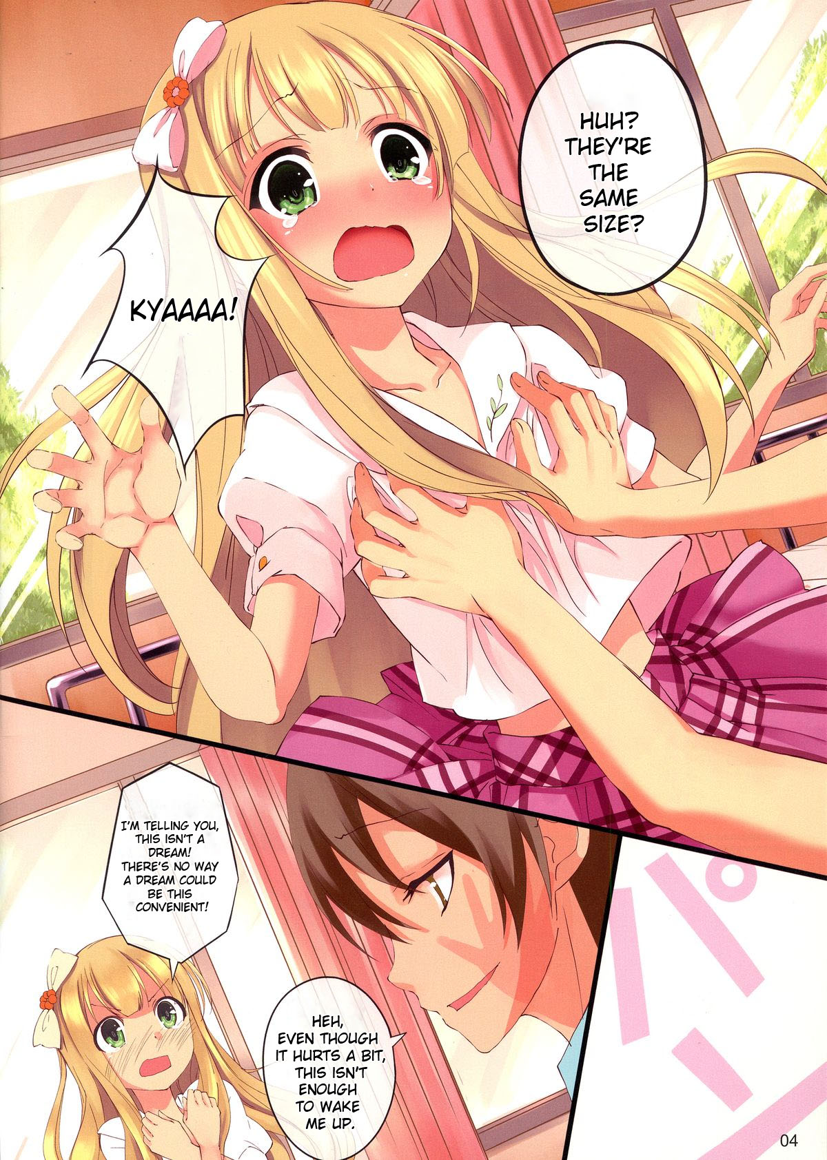 (COMIC1☆7) [Seven Days Holiday (Shinokawa Arumi, Koga Nozomu)] CATS AND DOGS (Hentai Ouji to Warawanai Neko.) [English] [DeadlyFatalis] page 5 full
