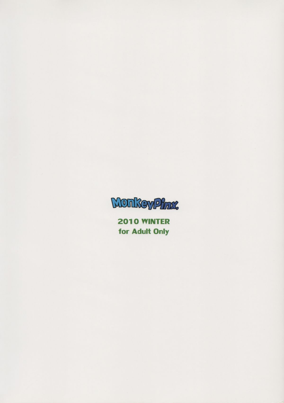 (C79) [Monkey Pinx. (Edih)] GRIDANY (Final Fantasy XIV) page 38 full