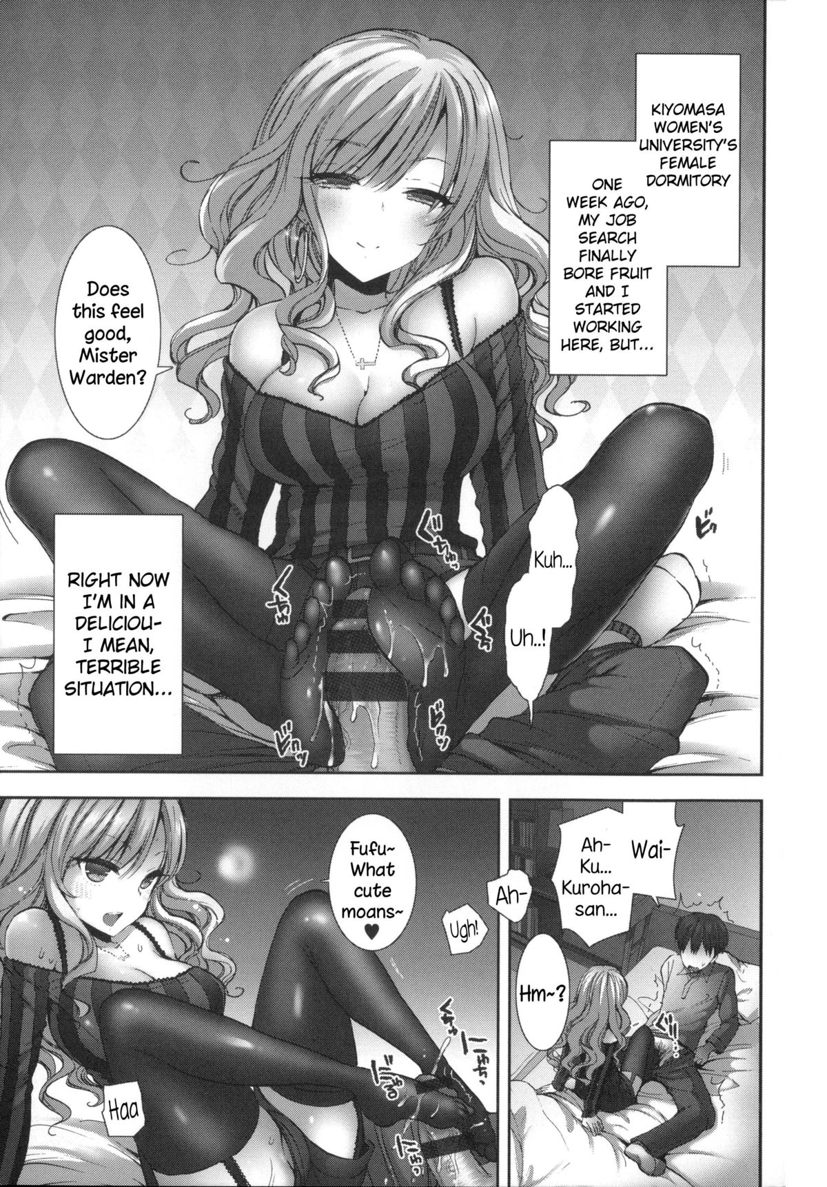 [Mozuya Murasaki] Shiro Kuro Royal Ch. 0-3 [English] {NecroManCr} page 12 full