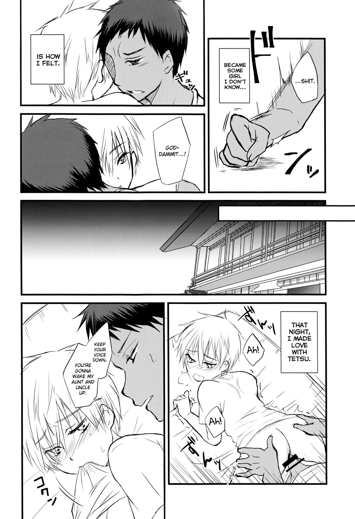 (C86) [Lamipas (Migiwa)] Kinou no Kare to Ashita no Kanojo (Kuroko no Basuke) [English] [biribiri] page 32 full