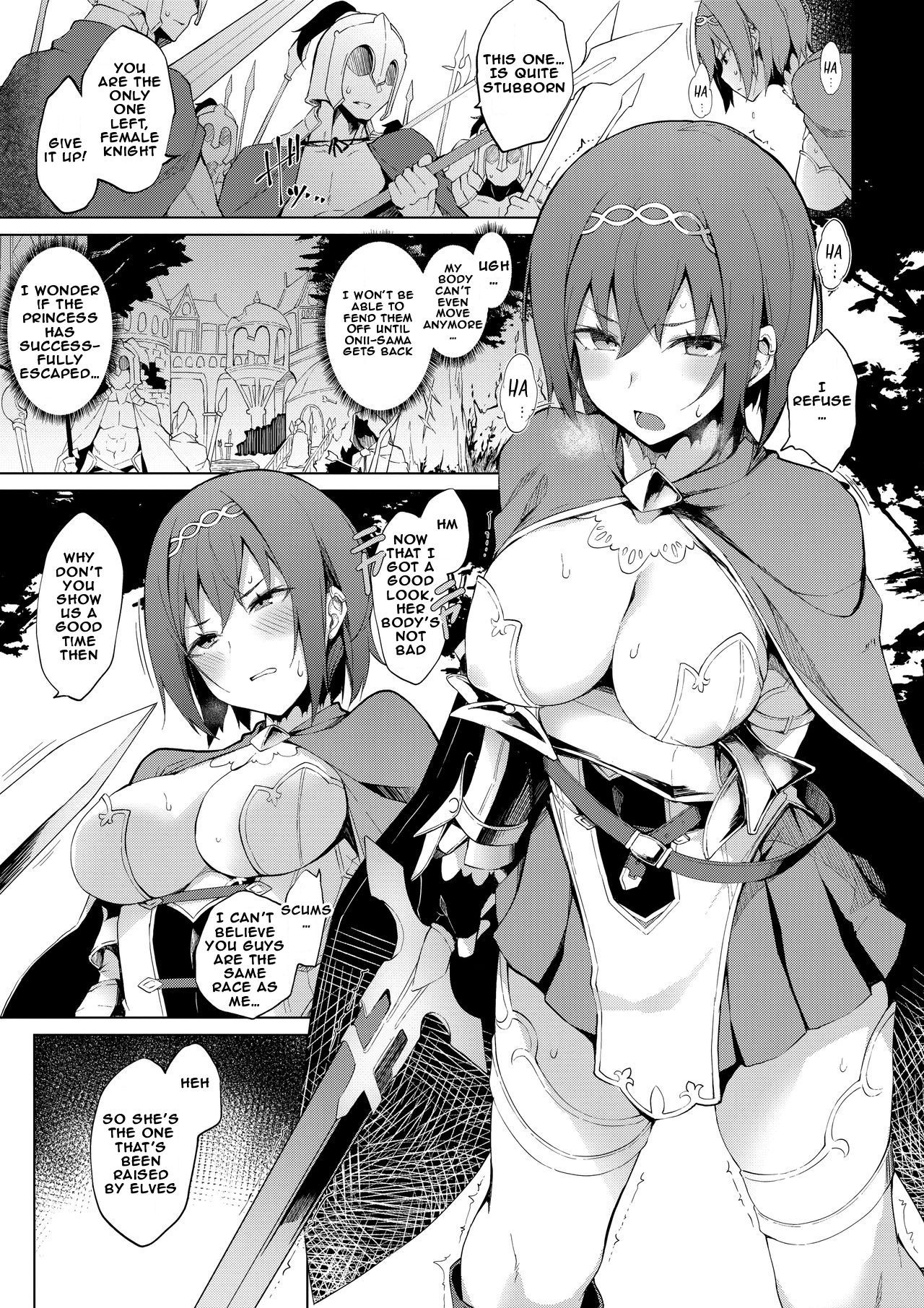 (C94) [Handful☆Happiness! (Nanahara Fuyuki)] ENCHANTING POISON [English] [NHNL] page 4 full