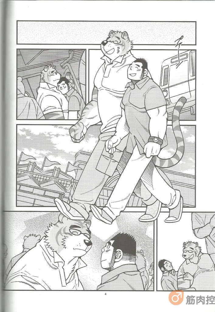 (C86) [Ichikawa Gekibansha (Ohkawa Jun, Ichikawa Kazuhide)] Animal Synchronicity 3 page 6 full
