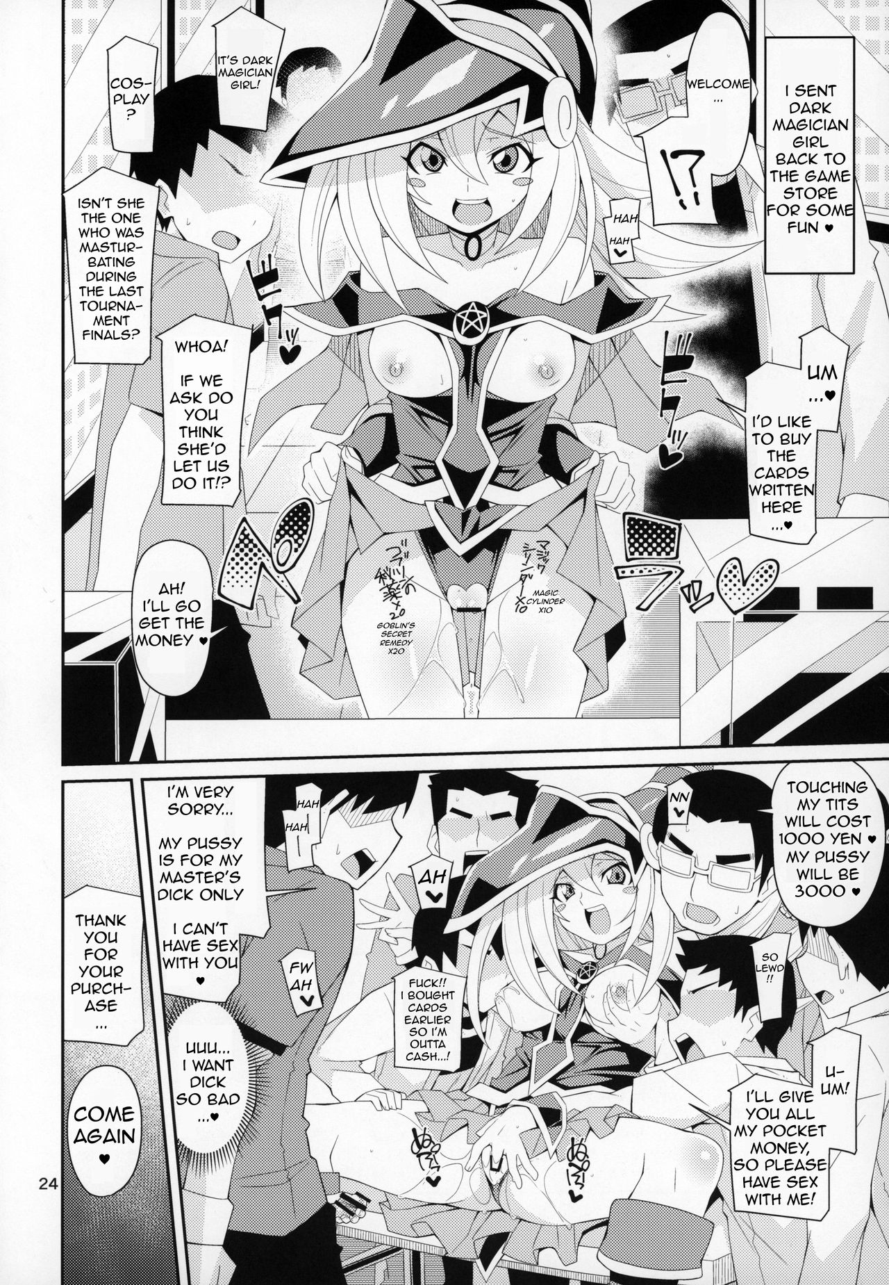[4or5 Works (Chicago)] BMG -Shimobe- ga Iru Seikatsu | Sex Life with -Servant- BMG (Yu-Gi-Oh!) [English] [AdmiralMoe] page 23 full