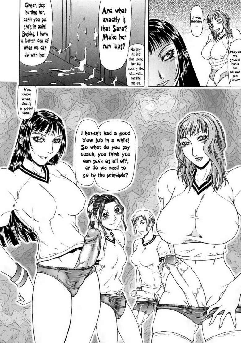 Sexual Competition [English] [Rewrite] [Hentai Wallpaper] page 34 full