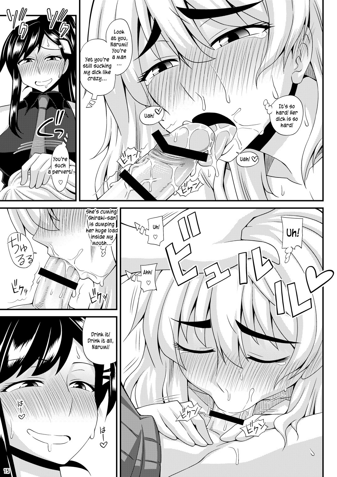 [Futanarun (Kurenai Yuuji)] Futanari Musume ni Okasarechau! 2 [English] [Kusanyagi] [Digital] page 15 full