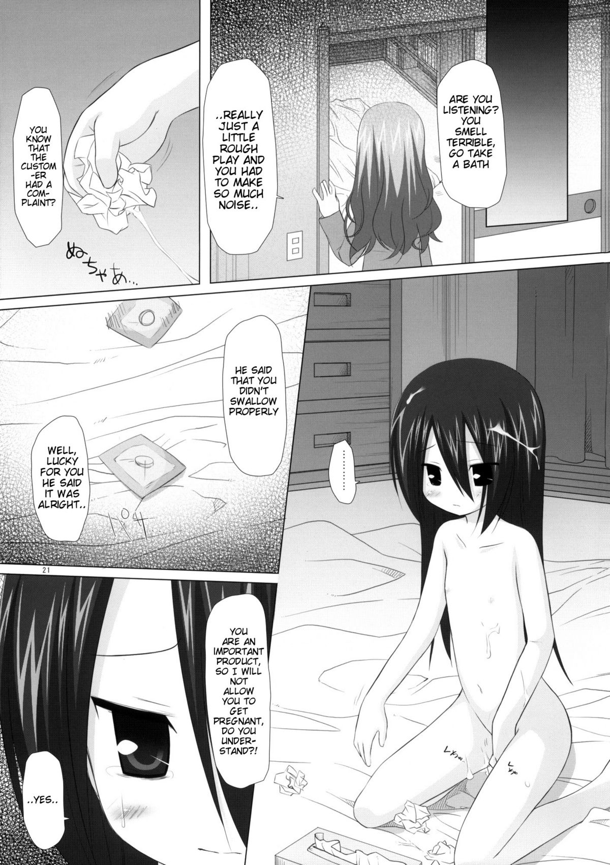(SC46) [Noraneko-no-Tama (Yukino Minato, Chiba Chibasa)] Itsuka o Yumemite [English] [ydwtt] page 20 full