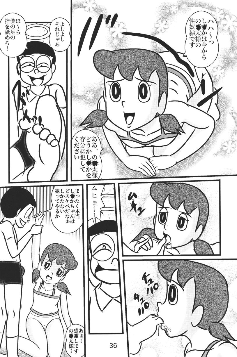 (C85) [Izumiya (Teshigotoya Yoshibee)] F20 (Doraemon) page 36 full