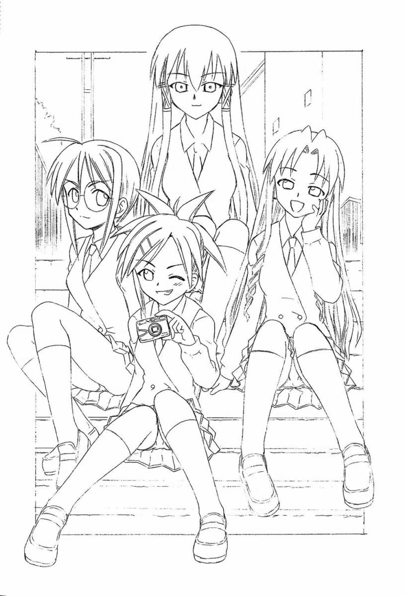 (C67) [Studio Wallaby (Deep Purple '72)] Pururun Pai ni Hakudaku (Mahou Sensei Negima!) page 2 full