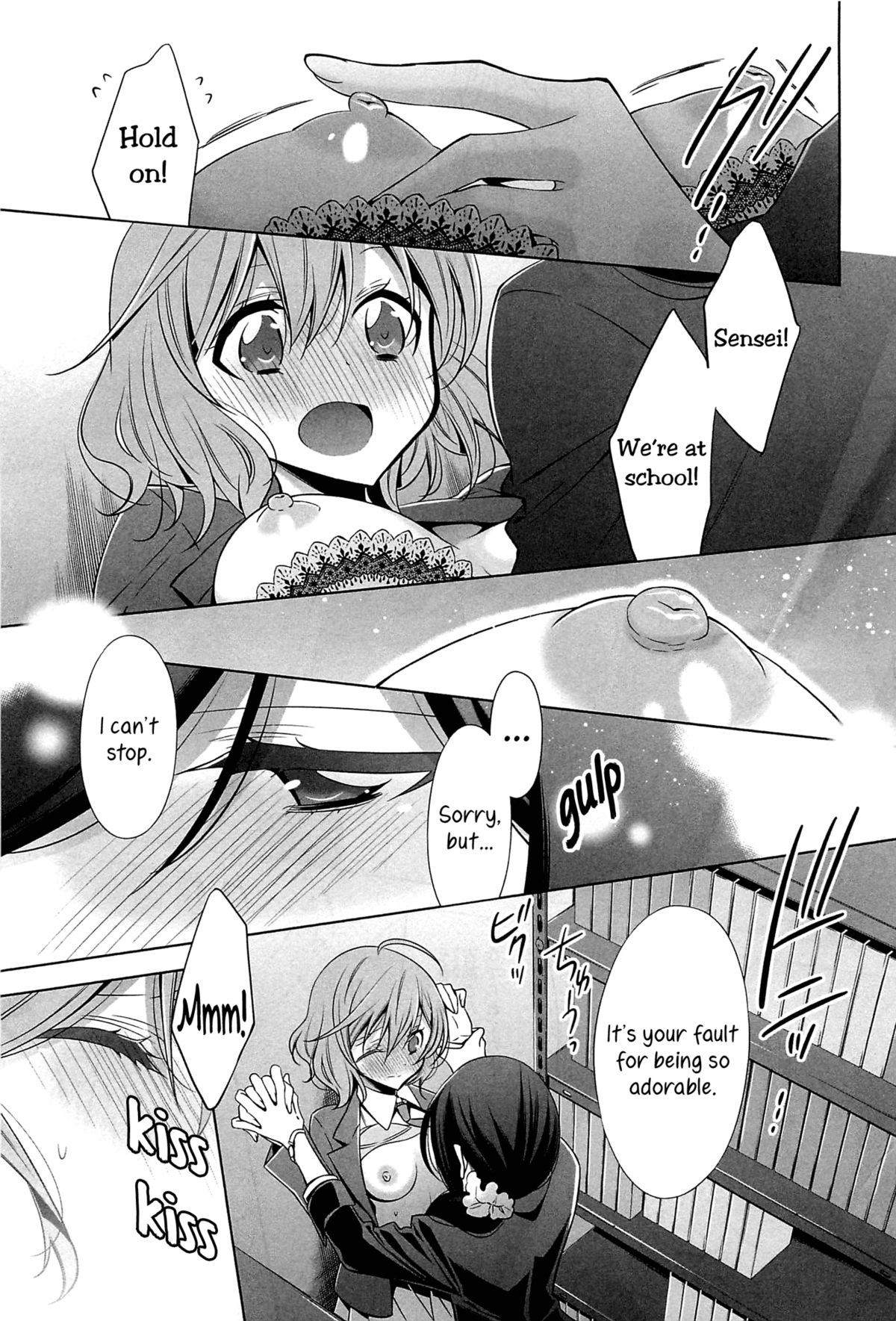 [Takano Saku] Chiguhagu na Koi | A Mismatched Love (L -Ladies ＆ Girls Love- 01) [English] [Yuri-ism] page 15 full