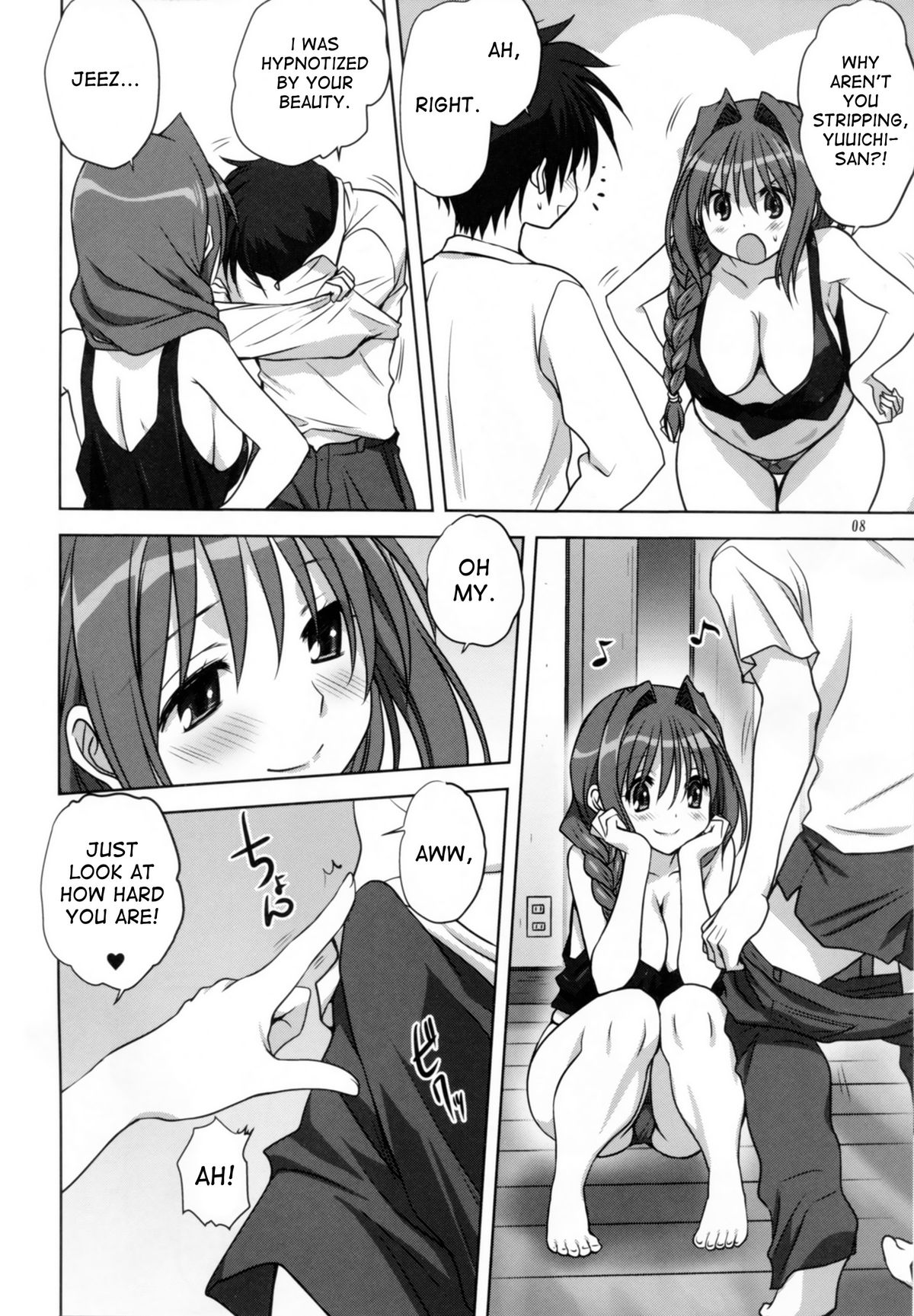 (C86) [Mitarashi Club (Mitarashi Kousei)] Akiko-san to Issho 14 (Kanon) [English] [desudesu] page 7 full