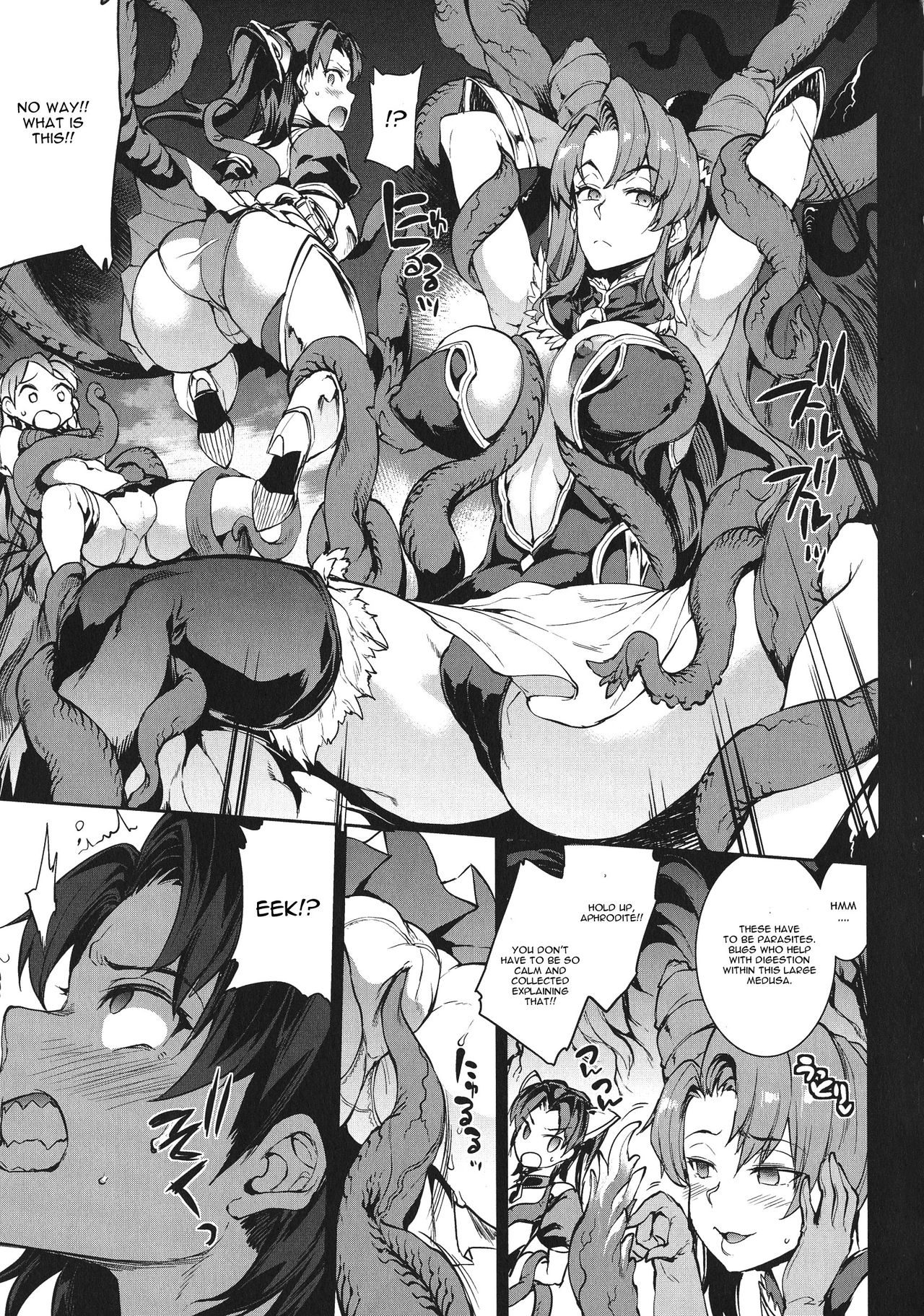 [Erect Sawaru] Raikou Shinki Igis Magia -PANDRA saga 3rd ignition- Ch. 1-6 [English] [CGrascal] page 44 full