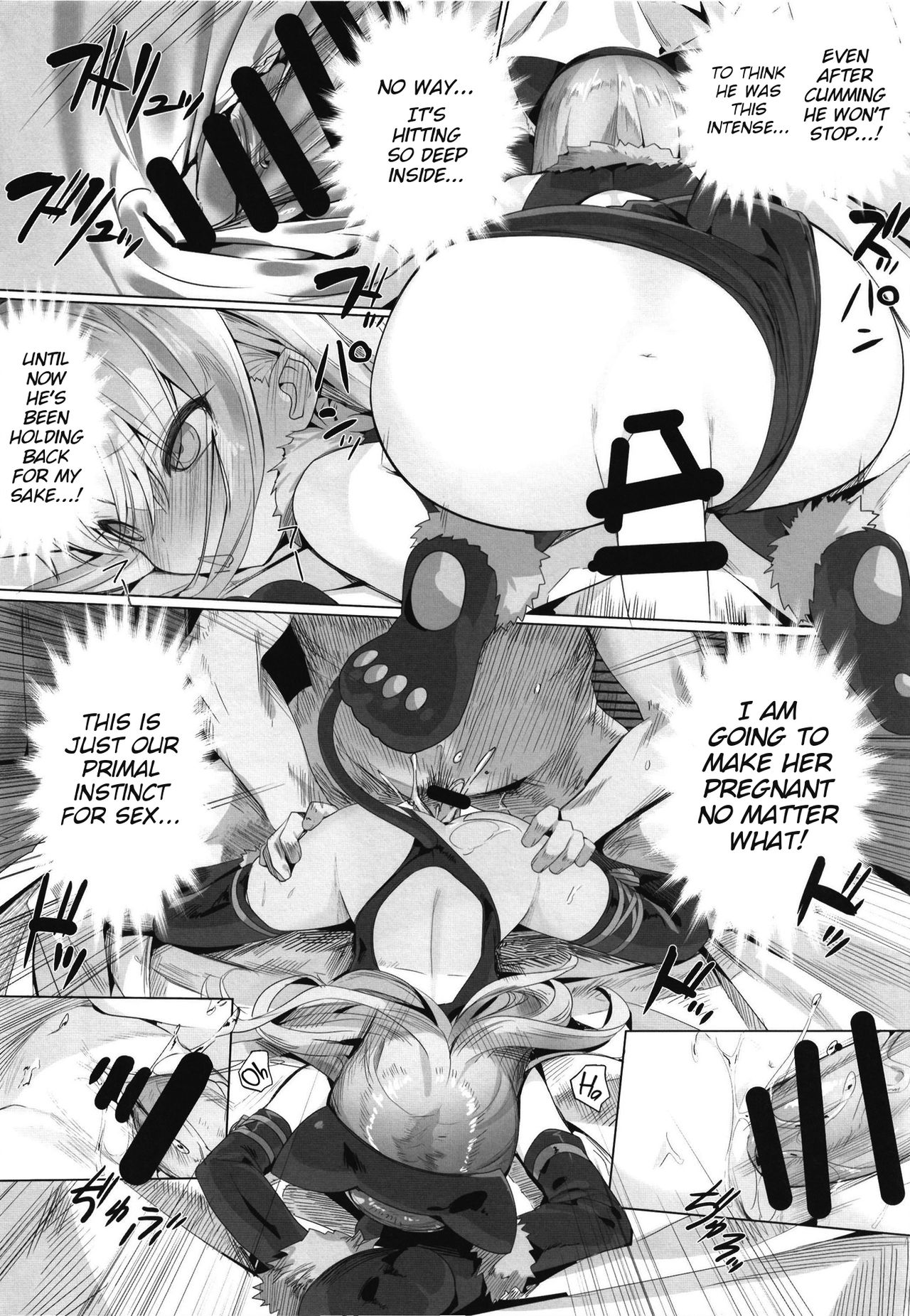 [Illumination. (Ogadenmon)] Ie ni Kaereba Illya ga Iru ya | When I come home, Illya is there. (Fate/Grand Order) [English] [Learn JP with H] [Digital] page 16 full