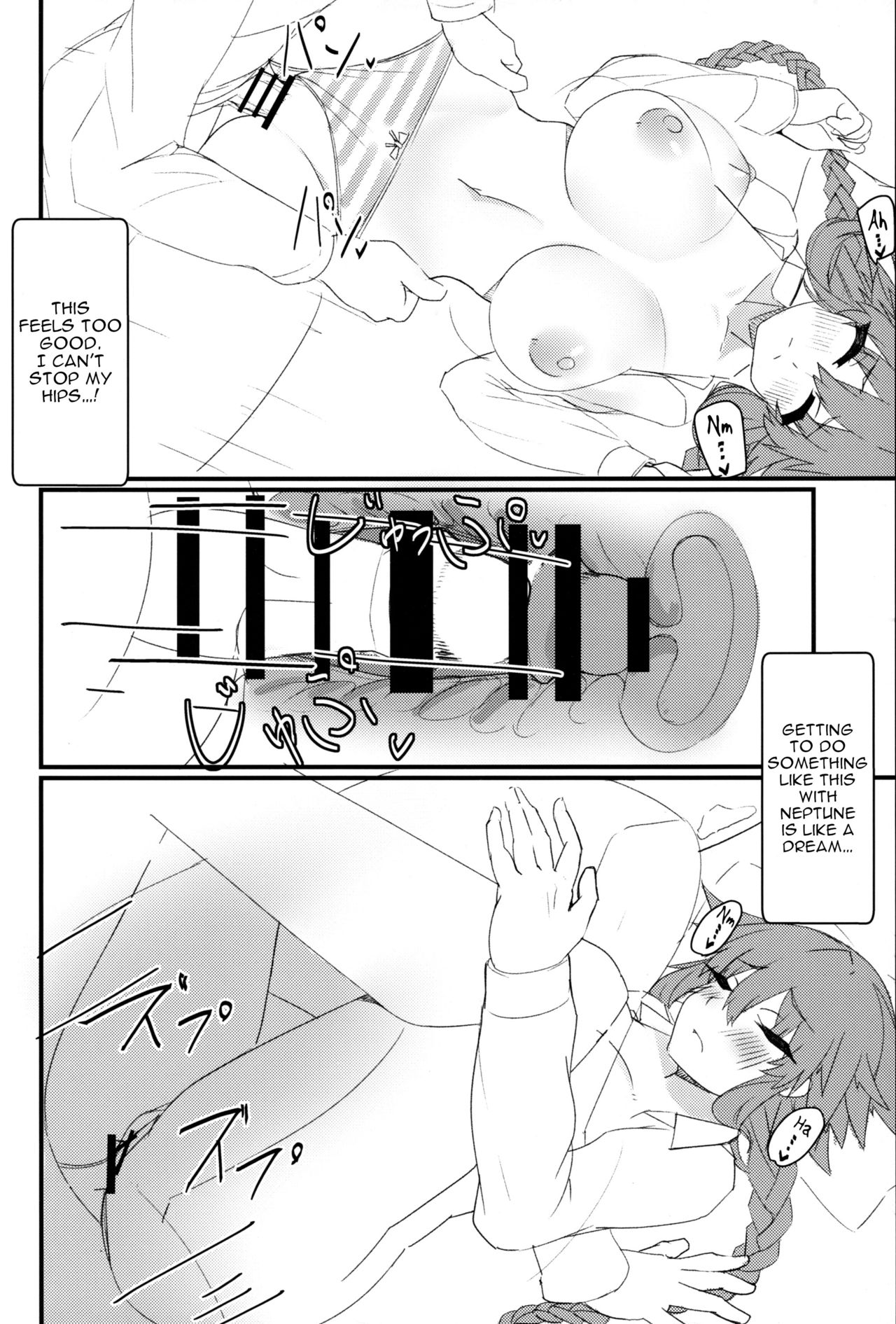 (COMIC1☆15) [Chokusen Ikki (Dura)] Tomodachi Ijou Koibito Miman no Neptune to Ecchi Shichau Hon (Hyperdimension Neptunia) [English] [tabibit0] page 13 full