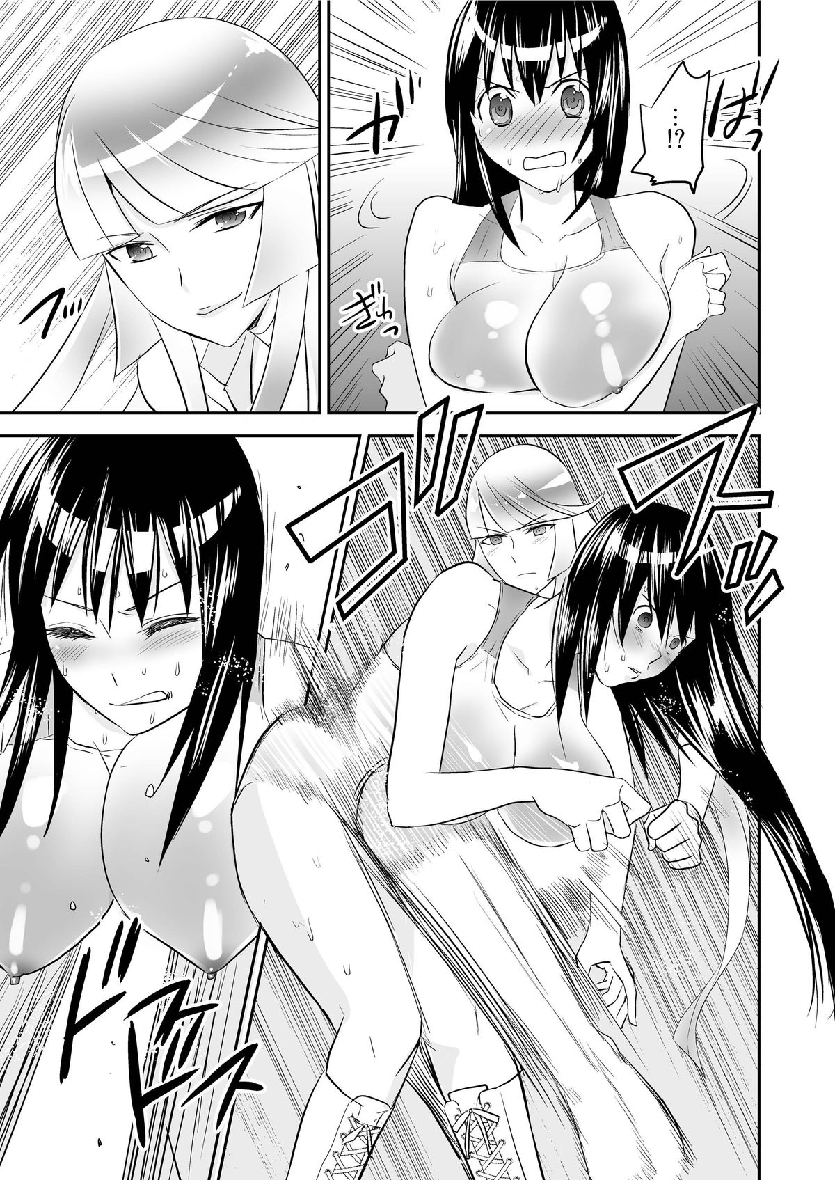 [Mike ni Mage (Yamato Techno)] Yoru no Choukyou Cat Fight [Digital] page 16 full