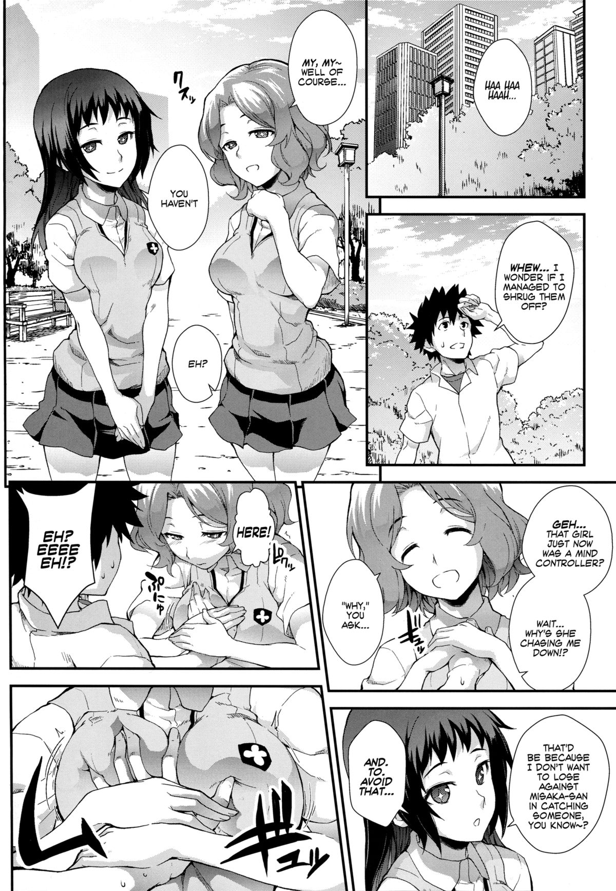(C85) [SAZ (soba)] Koushoku Houran (Toaru Majutsu no Index) [English] [Facedesk] page 5 full