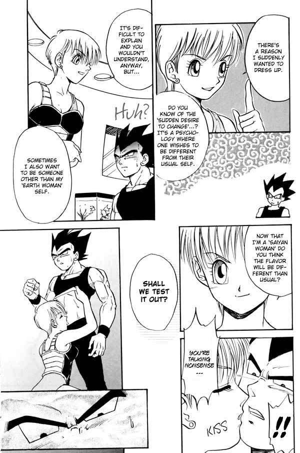 [Ryuujin-kai (HITO Ribuki)] Dangerous Beauty (DRAGON BALL Z) [English] page 27 full