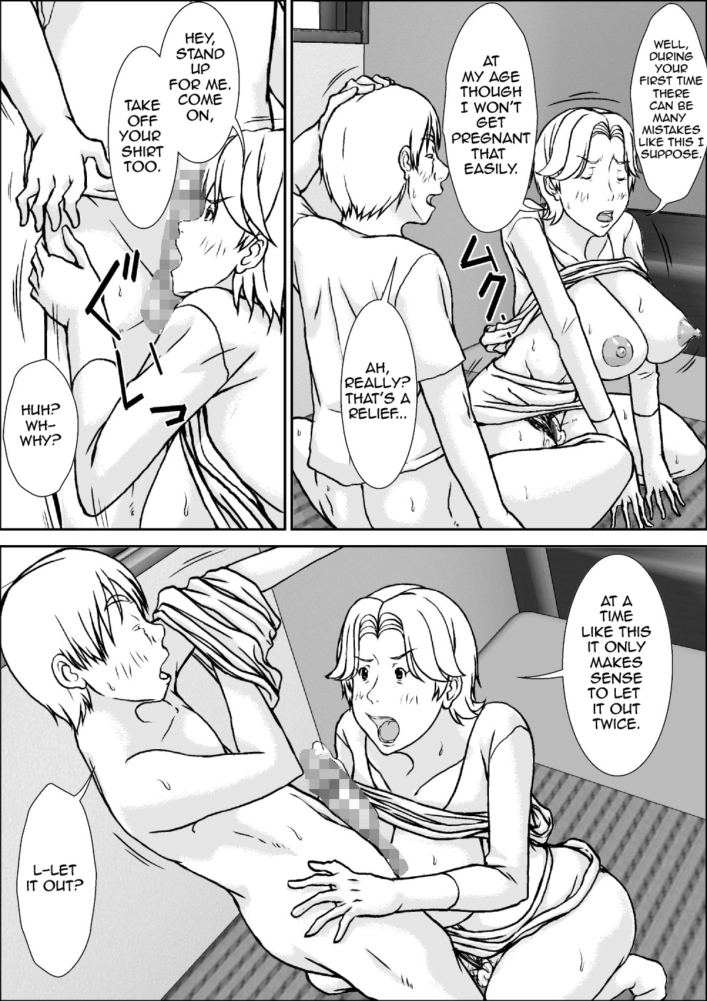 [Hoyoyodou] Kora! Anta Hahaoya ni Hatsujou shite Nani shiyoutte Iu no! [English] {forbiddenfetish77} [Digital] page 31 full