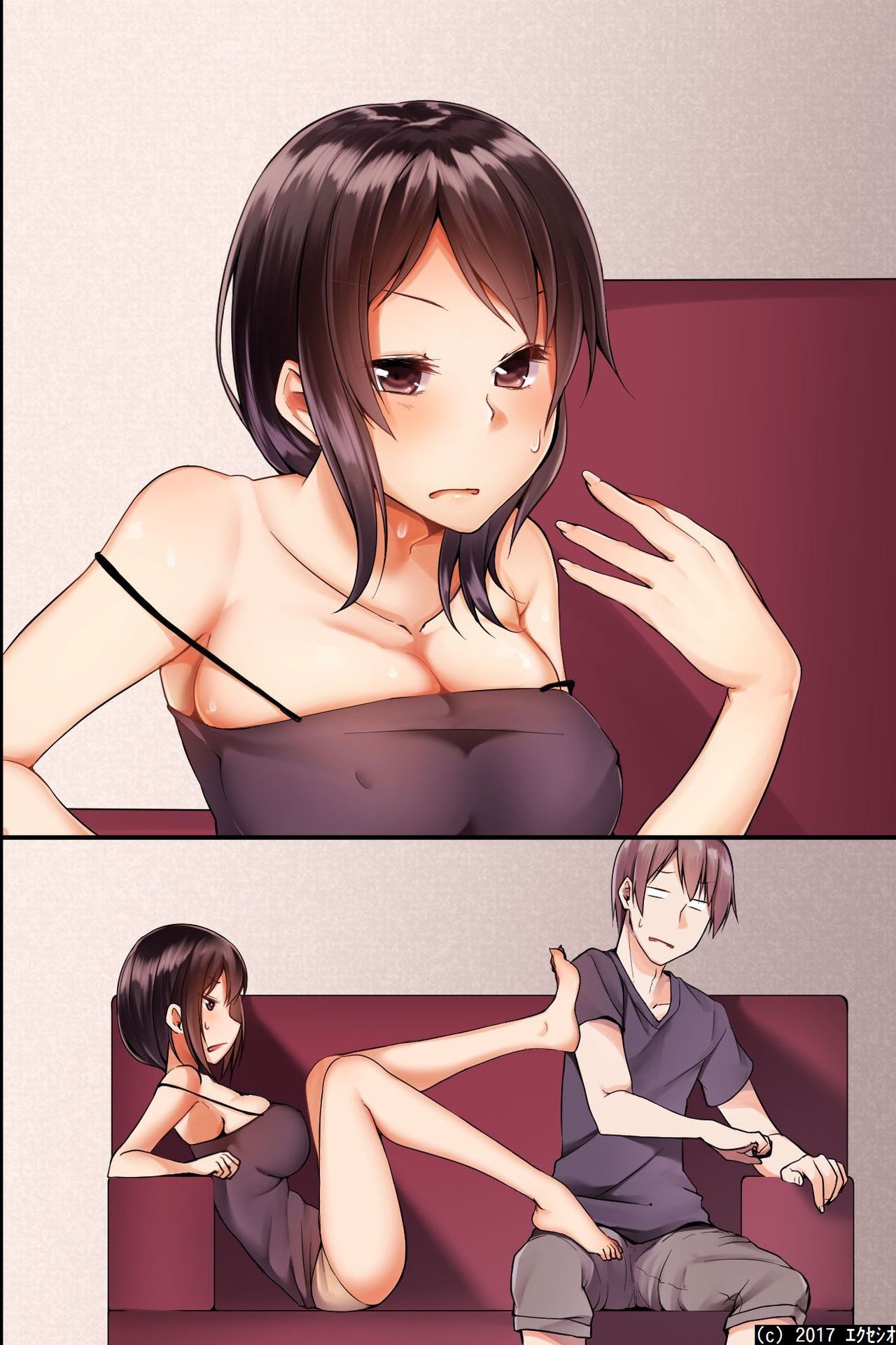 [Execio] Jikochuu na Kyonyuu Ane to Hinnyuu Imouto wo Matomete Saimin ni Kakete Omocha ni Shite, Icha Icha Shinagara 3P Nama Honban! page 43 full