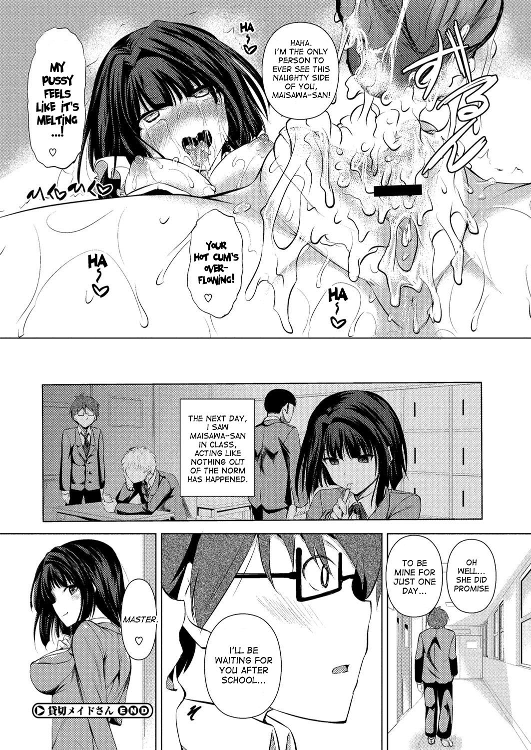 [Fukuyama Naoto] Kashikiri Maid-san | Reserved Maid (COMIC Megastore H 2013-03)  [English] {desudesu} [Digital] page 24 full