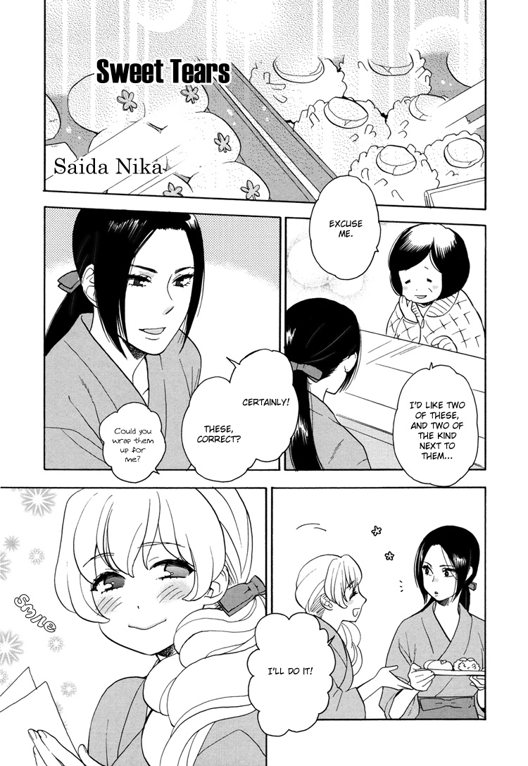 [Saida Nika] Amai Namida [English] page 4 full