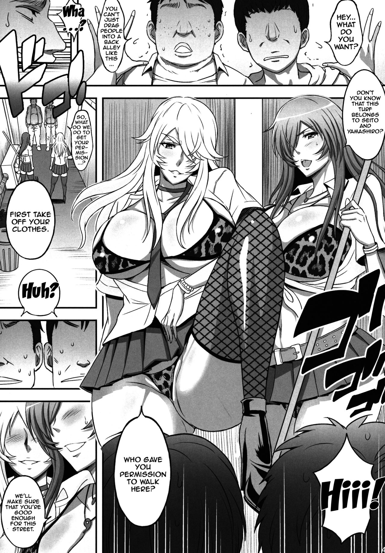 (C91) [Diogenes Club (Haikawa Hemlen)] Shokukan Mankan Zenseki Soushuuhen Ni (Ikkitousen) [English] {doujins.com} page 43 full