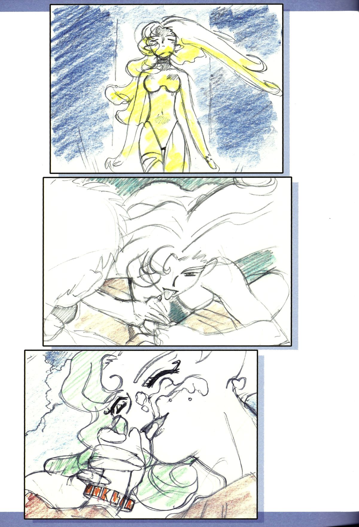 (C74) [Kamidake Onsen (Kajishima Masaki)] Ianryokou Toujitsu No Yoru 9 (GAP☆P) page 13 full