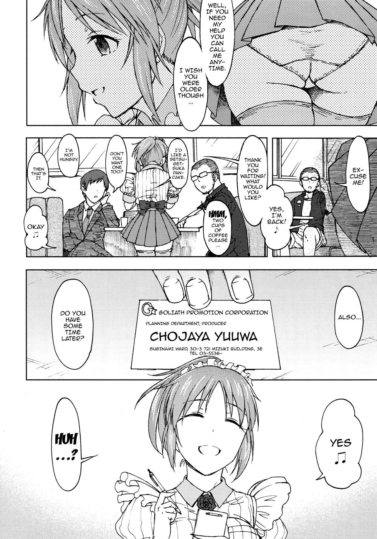 (COMIC1☆12) [S Shoten (3e)] Aoi Hana (THE IDOLM@STER CINDERELLA GIRLS) [English] {doujins.com} page 5 full