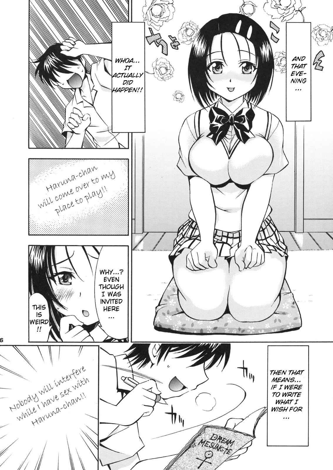 [Studio Wallaby (Nagisa Minami)] Troublekko ~Haruna & Yui~ (To LOVE-Ru) [English] [CGRascal] page 5 full