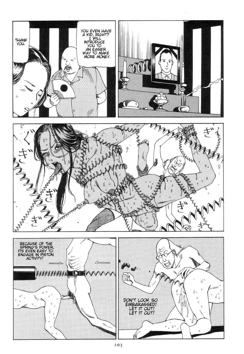 Shintaro Kago - Springs [ENG] page 7 full