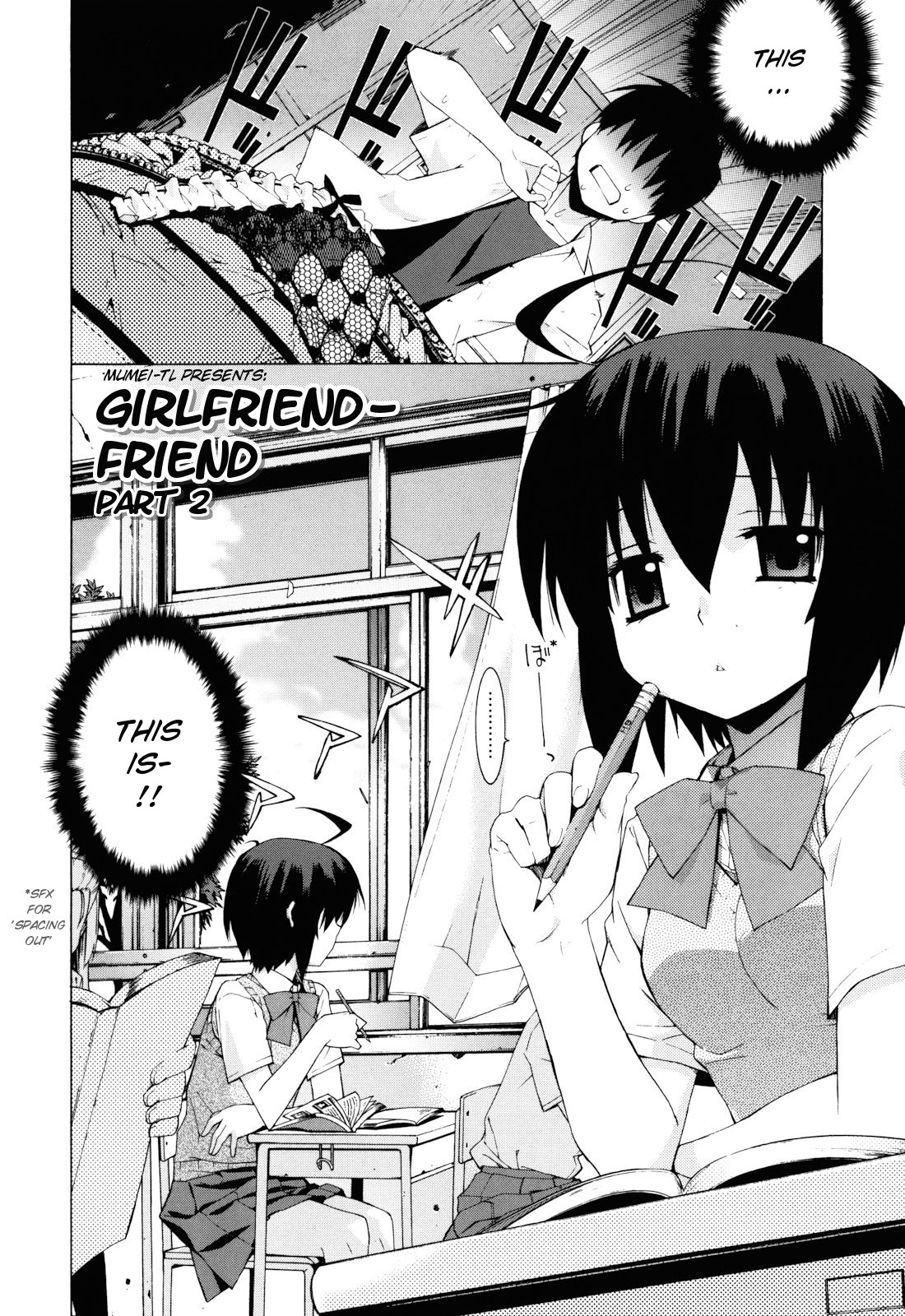 [Yaya Hinata] Girlfriend-Friend (Kanojo Friend) Part 2 [English] {MumeiTL} page 2 full