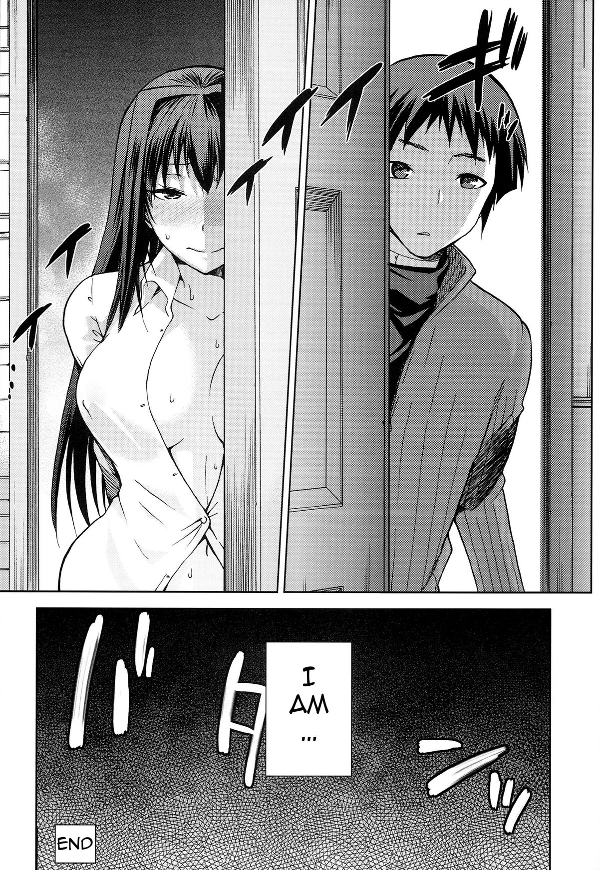 (C86) [Jyouren Kishidan (Kiasa)] Aoko BLUE5 Kouhen (Mahou Tsukai no Yoru) [English] {doujin-moe.us} page 34 full