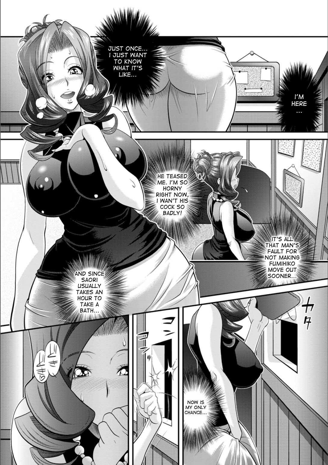 [Oshii Rei] Ana Kazoku | Hole Family [English] [desudesu] page 27 full