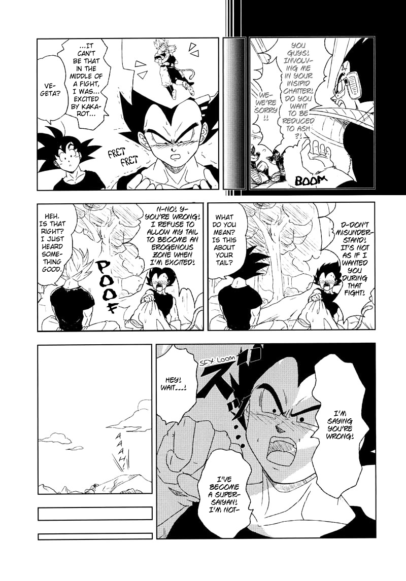 [Fore (Darai)] Ecstatic Tail (DRAGON BALL Z) [English] page 22 full