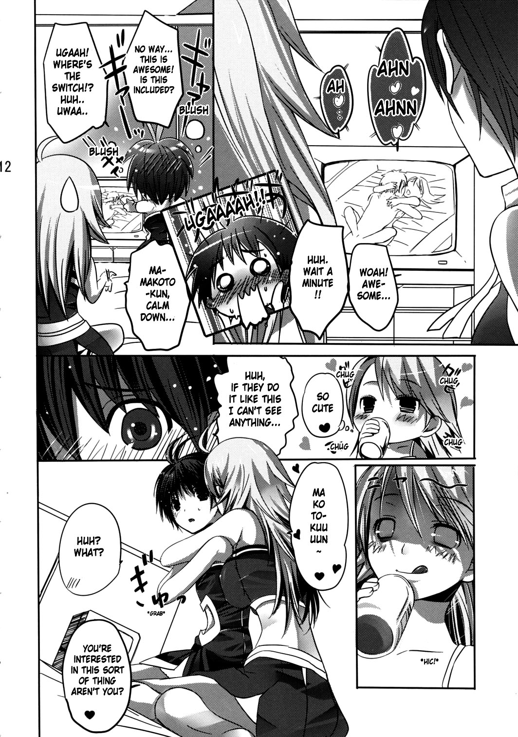 (Pink Kami Only) [ROUTE1 (Taira Tsukune)] NekoNeko Rank F (THE iDOLM@STER) [English] page 12 full
