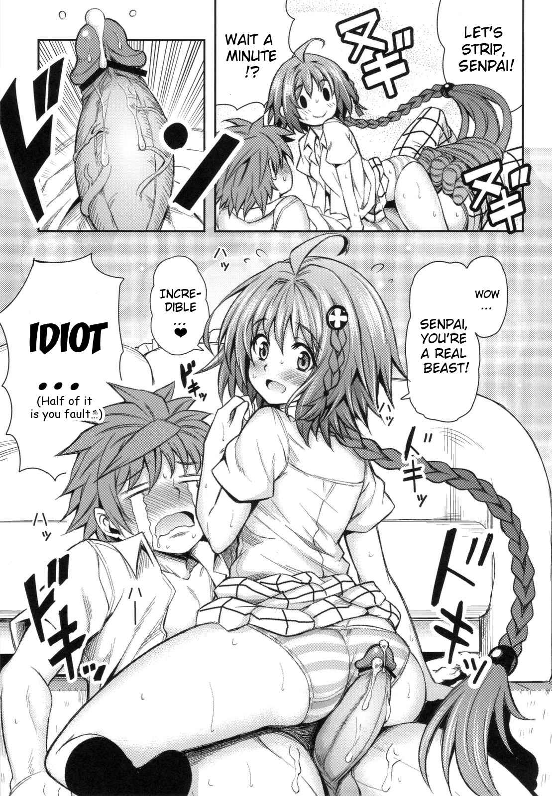 (C83) [PTD (Tatsuhiko)] KTOK 4 (To LOVE-Ru Darkness) [English] {doujin-moe.us} page 24 full