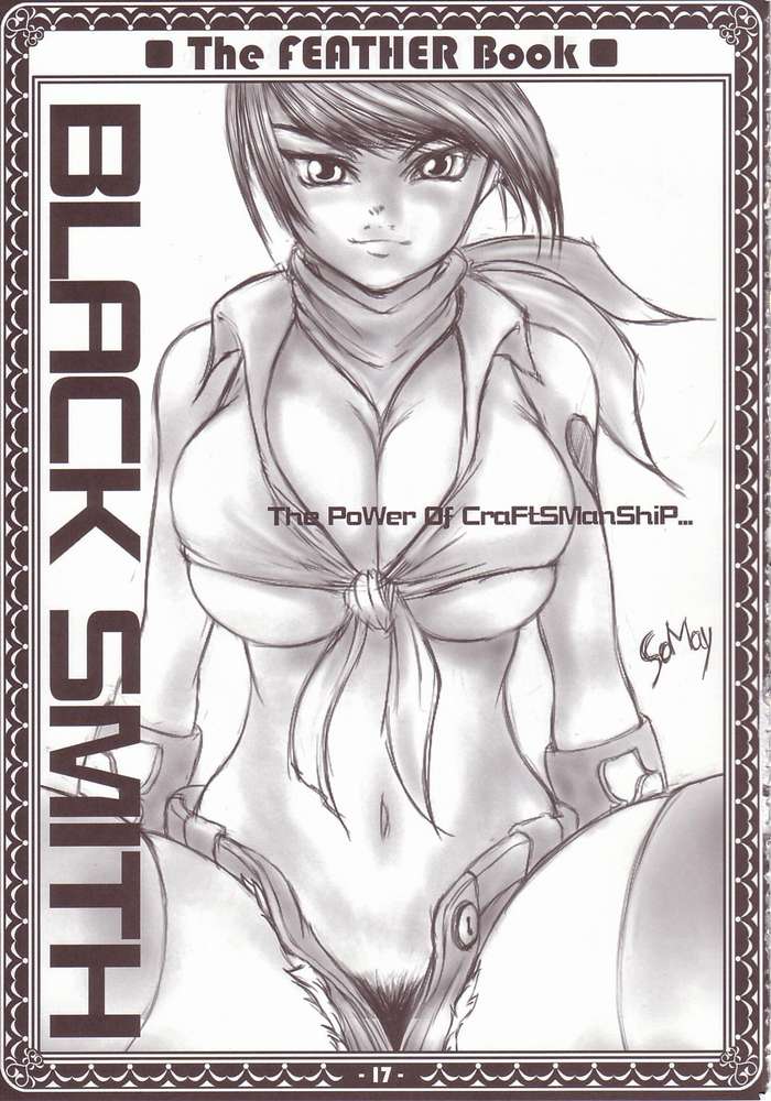 [BIG BOSS, HYPER BRAND (Various)] Yawakehon - The FEATHER book (Ragnarok Online) page 14 full