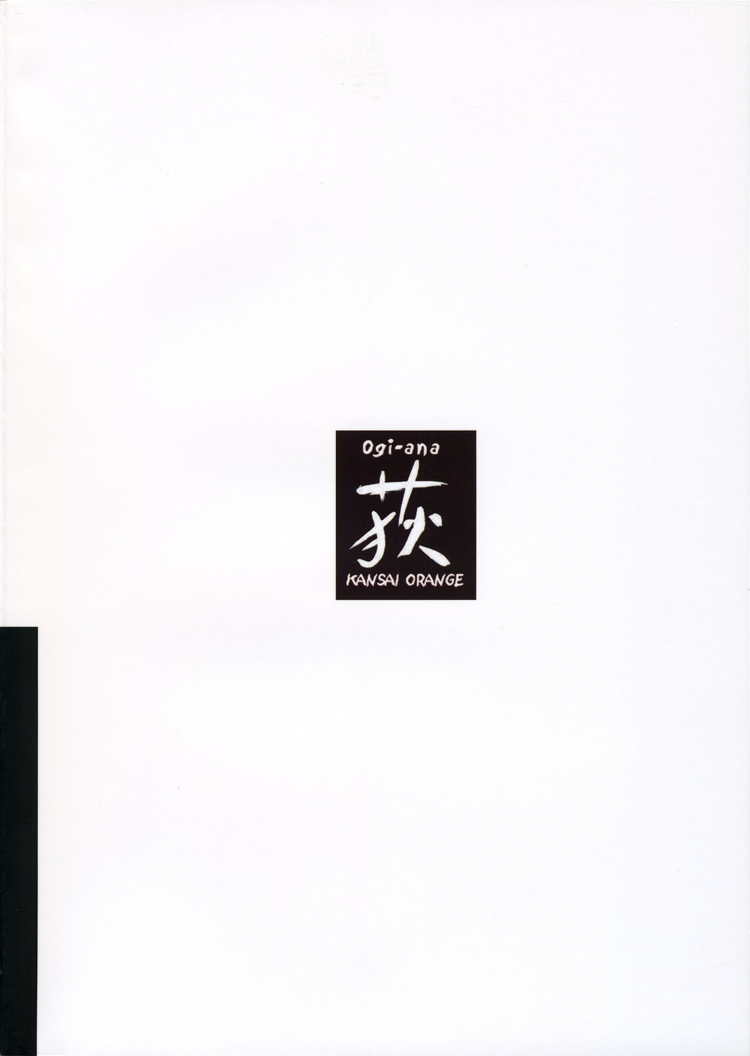 (C71) [Kansai Orange (Arai Kei)] Ogi-Ana (Genshiken) page 30 full