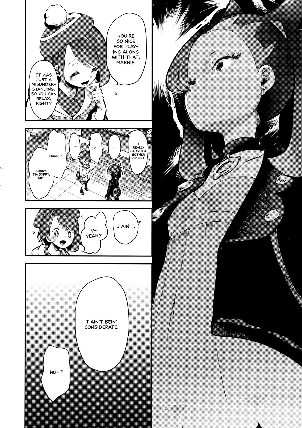 (C97) [chori (Mokki)] Yuuri wa Marnie ni Suppai Ringo o Hitotsu Agemashita. (Pokémon Sword and Shield) [English] =White Symphony= page 10 full